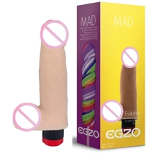 Вибратор EGZO Ciberskin V005 (17,5 х 4 см): Для кого Для женщин