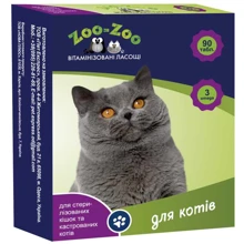 Лакомство витаминизированное для котов ZOO-ZOO стерилизированные/кастрированные 90 табл. 0.5 г (НФ-00002869 (674)): Вид Таблетки
