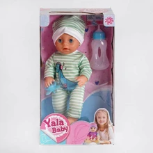 Пупс Yala Baby с аксессуарами (YL 1855 I): Производитель Yala Baby