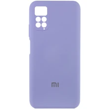 Аксесуар для смартфона Mobile Case Silicone Cover Full Camera Lilac Dasheen для Xiaomi Redmi Note 11 Pro 4G/5G / 12 Pro 4G: Сумісність Xiaomi Redmi Note 11 Pro 4G/5G / 12 Pro 4G