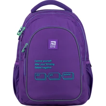 Рюкзак для подростка Kite Education K22-8001L-1: Возрастная группа от 9 до 12 лет