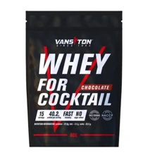 Протеин Vansiton Whey For Coctail 900 g /15 servings/ Chocolate: Вид Сывороточные