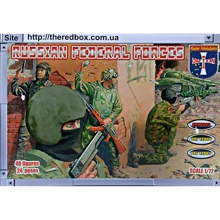 Набір фігурок Orion Російські федеральні війська, 1995-2005 р. (ORI72003): Виробник Orion