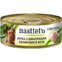 Вологий корм для собак Basttet`O ORIGINAL з куркою та шматочками яловичини в желе: Тип Влажный корм