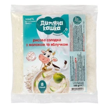 Каша рисовая Дитяча кашка с молоком и яблочком 100 г (1181114): Тип Каши молочные
