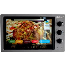 Електрична духовка настільна Saturn ST-EC3801 Gray: Виробник Saturn