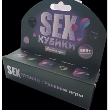 Fun Games Shop SEXКубікі: Рольові ігри: Виробник Fun Games Shop