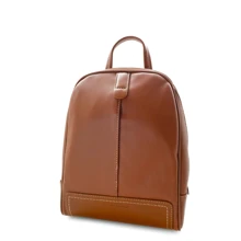 Женский рюкзак David Jones коричневый (7772087): Пол Женский