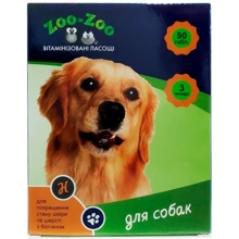 Лакомство витаминизированное для собак ZOO-ZOO для кожи и шерсти 90 табл. 1г (НФ-00002876 (665)): Производитель Zoo-Zoo