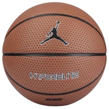 М'яч для гри Nike JORDAN HYPER ELITE 8P DARK AMBER/BLACK/METALLIC SILVER/BLACK баскетбольний size 7: Вид Баскетбольні