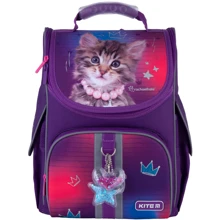 Рюкзак школьный каркасный Kite Education Rachael Hale R21-501S: Возрастная группа от 6 до 10 лет