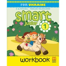 Smart Junior 1 for Ukraine. Workbook: Производитель MM Publications