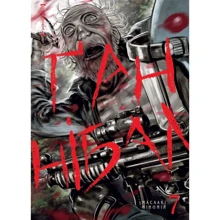 Масаакі Ніномія: Ганнібал. Том 7: Виробник Nasha idea