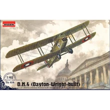 Самолет RODEN D.H.4 (Dayton-Wright-built): Производитель RODEN