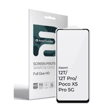 Аксессуар для смартфона ArmorStandart Tempered Glass Full Glue HD Black for Xiaomi 12T / 12T Pro / Poco X5 Pro 5G (ARM64777): Совместимость Xiaomi 12T / 12T Pro / Poco X5 Pro 5G