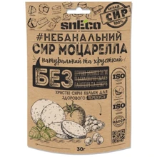 Сыр snEco хрустящий сушеный Моцарелла 30 г (4823095809190): Вес нетто 30 г