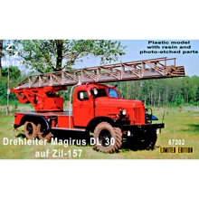 Модель ZZ Modell Пожарная машина ЗиЛ-157 с лестницей (ZZ87202): Производитель ZZ MODELL