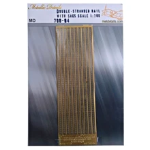 Фототравление Metallic Details Двухполосные леера с провисом MD-PE70004: Производитель Metallic Details