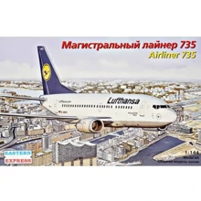 Модель Eastern Express Пассажирский самолет Airliner 735 Lufthansa (EE144131): Производитель Eastern Express