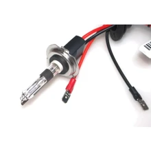 Ксенонова лампа Baxster PRO H7R 5000K 35w ceramic: Тип ксенон