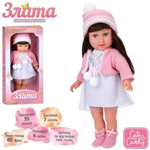 Кукла функциональная Limo Toy Злата музыкальная мягконабивная 40 см (M 5974 I UA): Возраст от 3 лет