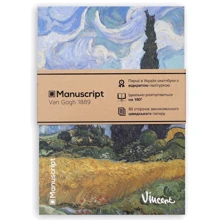 Скетчбук Manuscript Books Van Gogh 1889 с открытым переплетом: Производитель Manuscript Books