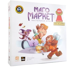 МагоМаркет (212980): Виробник Стиль життя