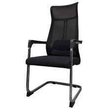 Кресло АКЛАС Кориф HB CF 8006D (00060147): Тип конференц