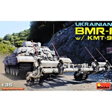 Український БМР-1 MINIART з КМТ-9: Виробник MiniArt