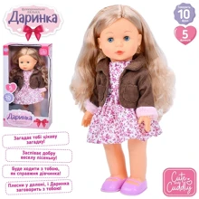 Интерактивная кукла Limo Toy Даринка музыкальная ходит 41 см (M 5904 I UA): Возраст от 3 лет