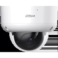IP-камера відеоспостереження DAHUA Varifocal HDCVI DH-HAC-HDBW1200RAP-Z (2 MP/2.7-12 mm): Виробник DAHUA