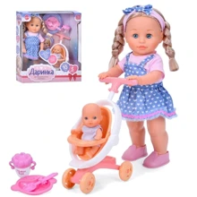 Кукла функциональная Limo Toy Даринка 40 см говорит, поет с аксессуарами (M 5955 I UA): Возраст от 3 лет