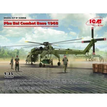 Боевая База ICM Фубай, 1968 год (ICM53056): Производитель ICM