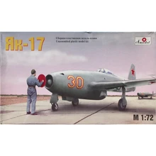 Модель Amodel Багатоцільовий винищувач Як-17 (AMO7224): Виробник AMODEL