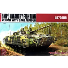 Боевая машина Model Collect пехоты 3 с динамической защитой: Производитель Model Collect