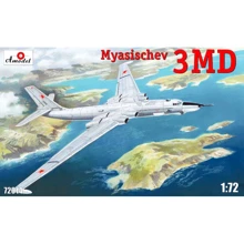 Модель Amodel Стратегічний бомбардувальник 3МД, ОКБ Мясищева (AMO72014): Виробник AMODEL