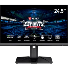 Монитор MSI Oculux NXG253R: Покрытие экрана антибликовое