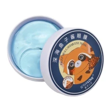 Sersanlove Deep Sea Caviar Eye Mask Гидрогелевые патчи с золотом и экстрактом красной икры 60 шт.: Назначение От морщин, От отеков, Увлажнение