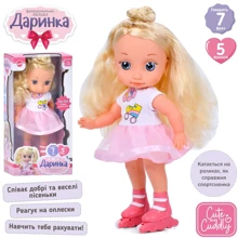 Кукла функциональная Limo Toy Даринка 38 см говорит и поет (M 5957 I UA): Возраст от 3 лет