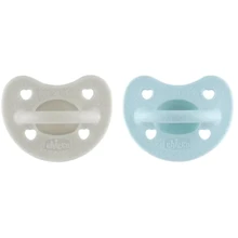 Пустышка сииконовая Chicco PhysioForma Luxe 6-16 месяцев голубая 2 шт (73033.32.00) (8058664171996): Возраст старше 6 месяцев
