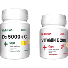 EntherMeal D3 5000 + C And Vitamin E 200 Комплект вітамінів Активна весна 60 + 30 капсул: Форма випуску Капсулы