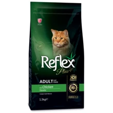Сухий корм Reflex Plus для котів з куркою 1.5 кг (RFX-303): Тип Сухой корм