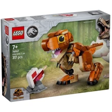 Конструктор LEGO Jurassic World Little Eatie: тиранозавр 317 деталей (76967): Серія Jurassic World