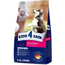 Сухий корм Club 4 Paws Premium Puppies для цуценят всіх порід з куркою 2 кг (4820083909450): Тип Сухой корм