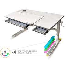 Детский стол Mealux Sherwood XL Energy Multicolor Lite (арт. BD-860 W/MC Energy Lite): Тип Парта