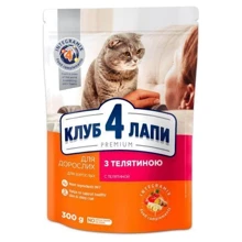 Сухой корм Club 4 Paws Premium for adult cats для взрослых кошек с телятиной 0.3 кг (4820083909184): Тип Сухой корм