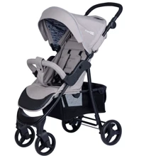 Универсальная коляска 2 в 1 FreeON ACTION DUO Beige (44480): Тип коляски Универсальная коляска (2-в-1)