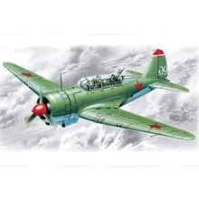 Советский легкий бомбардировщик Sukhoi Su-2 WWII Soviet bomber (ICM72081): Производитель ICM
