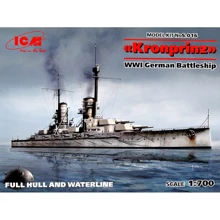 Германский линейный корабль ICM Кронпринц (Полная и по ватерлинию версия корпуса), І МВ: Производитель ICM