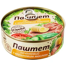 Паштет L'appetit печеночный со сливочным маслом 240 г (4820177070028): Вид мяса говядина